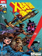 漫画家的最后一页 午夜在线影院日漫海报
